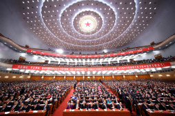 “大就要有大的样子”——献给中国共产党成立97周年
