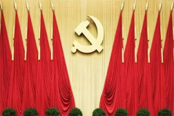 中国特色社会主义的鲜明特色