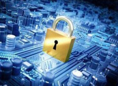 公安部网安局组织开展2019年互联网安全治理优秀论文征集活动