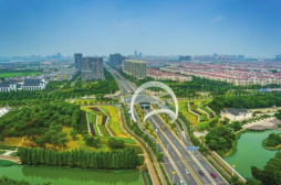 新中國崢嶸歲月|新發展理念