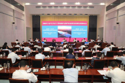济南市召开关于黄河流域生态保护和高质量发展座谈会