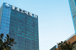 重庆三峡银行： “库区银行”助力三峡库区绿色蝶变