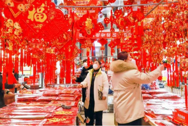 迎新春過大年 北京推出春節系列文旅活動